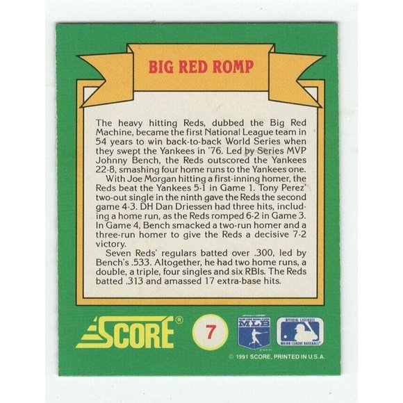 1991 Score U.S.A Printed Ken Griffey Jr. & Sandy Alomar, Jr. Baseball Cards - Picture 5 of 8